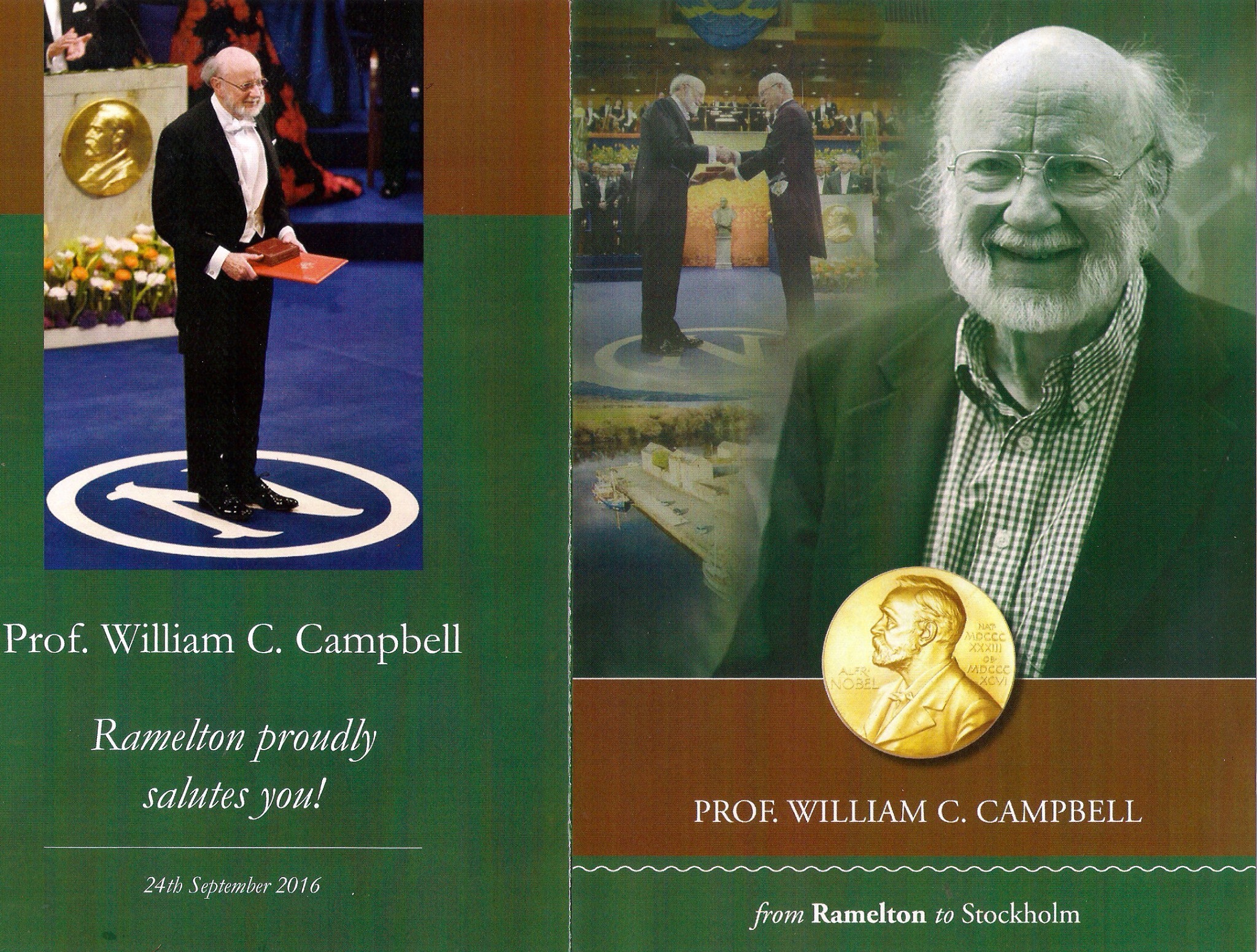 14425507_990942434362423_5572857900109033739_o